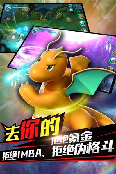 营救怎么玩_营救任务手机游戏_营救系列游戏