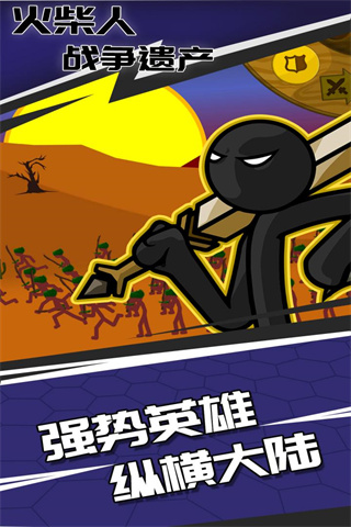 营救怎么玩_营救任务手机游戏_营救系列游戏