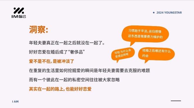 脱丝袜游戏手机游戏-脱丝袜游戏：紧张刺激与小确幸的独特体验，考验策略与时机