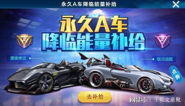 厄运小姐：从璀璨之星到复仇女神的悲歌