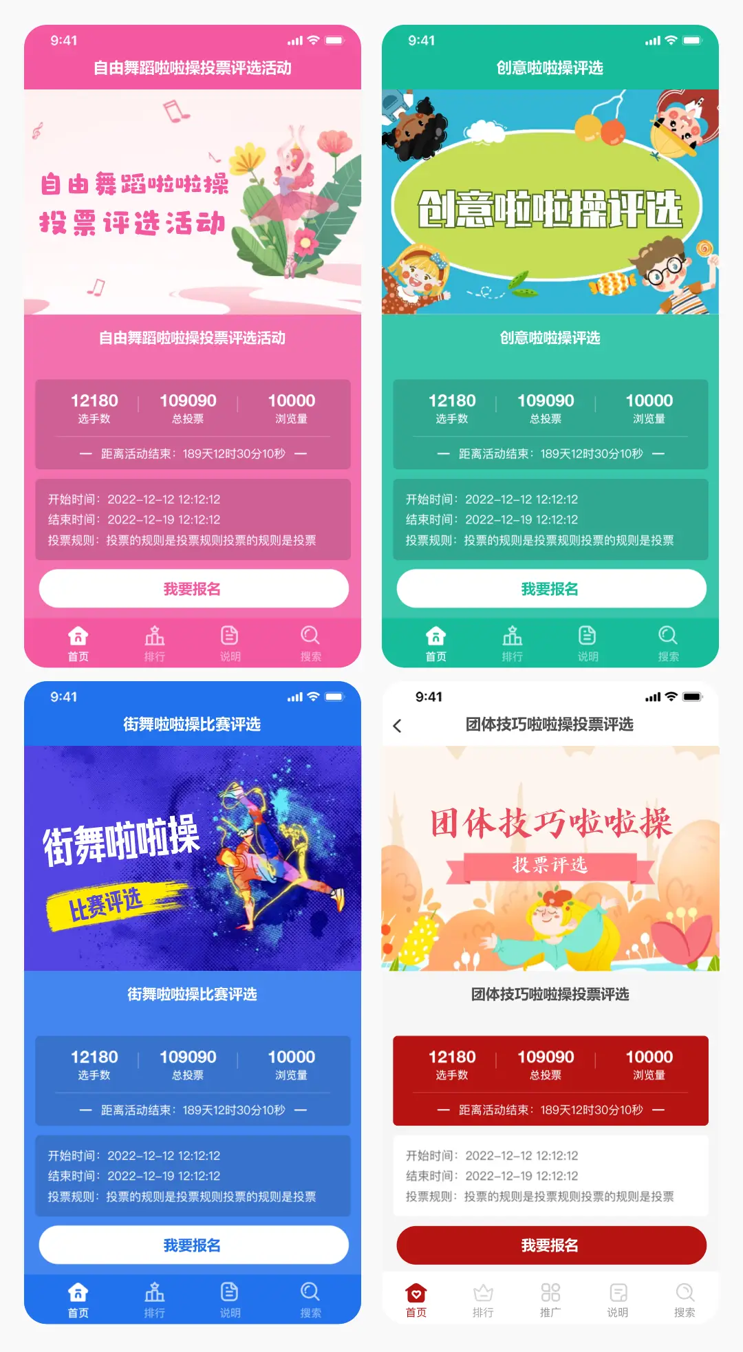 表格分列拆分-解锁表格分列魔法，让数据自由舞蹈，感受表格拆分的艺术魅力