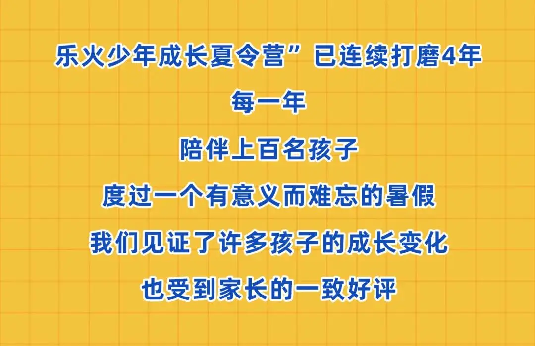 宿舍4人游戏不用手机下载-大学宿舍的无手机游戏之夜：重温简单乐趣，加深友谊