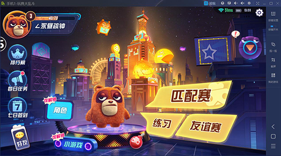 手机专属游戏准星:手游玩家的胜利之匙,让你随时随地激情战斗 手机专属游戏准星:手游玩家的胜利之匙,让你随时随地激情战斗