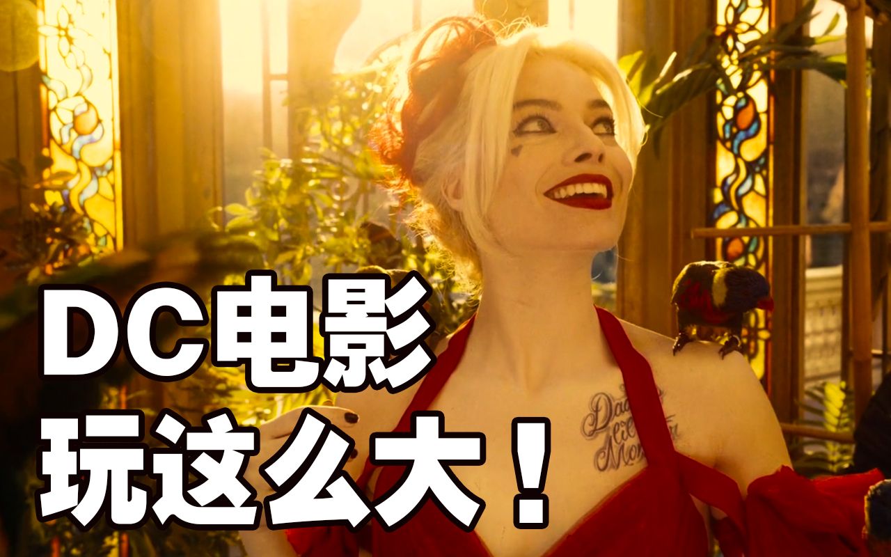 x特遣队2手机免费观看_x特遣队观看完整版_x特遣队2免费观看在线播放
