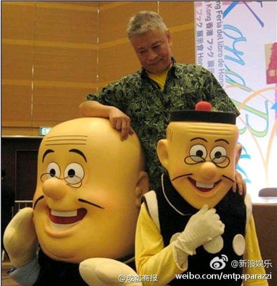 老夫子_老夫子软膏_老夫子漫画长篇
