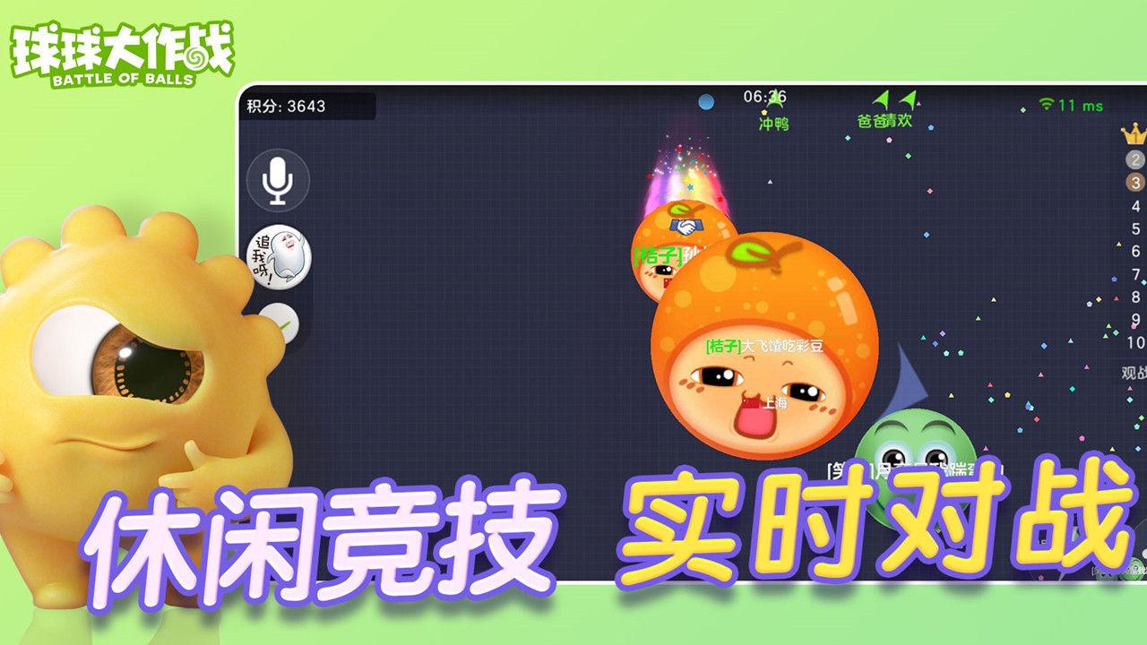 玩想手机游戏的说说_想玩的手机游戏_玩想手机游戏的文案