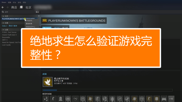 专门玩吃鸡的游戏机_手机喂鸡游戏_玩吃鸡打游戏选什么手机