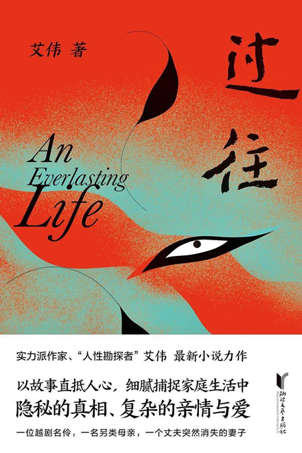 樋口一叶_一叶的下一句是什么_一叶一问