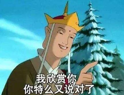 我命由我不由天是谁说的-我命由我不由天：岳飞的豪情壮志与现代启示