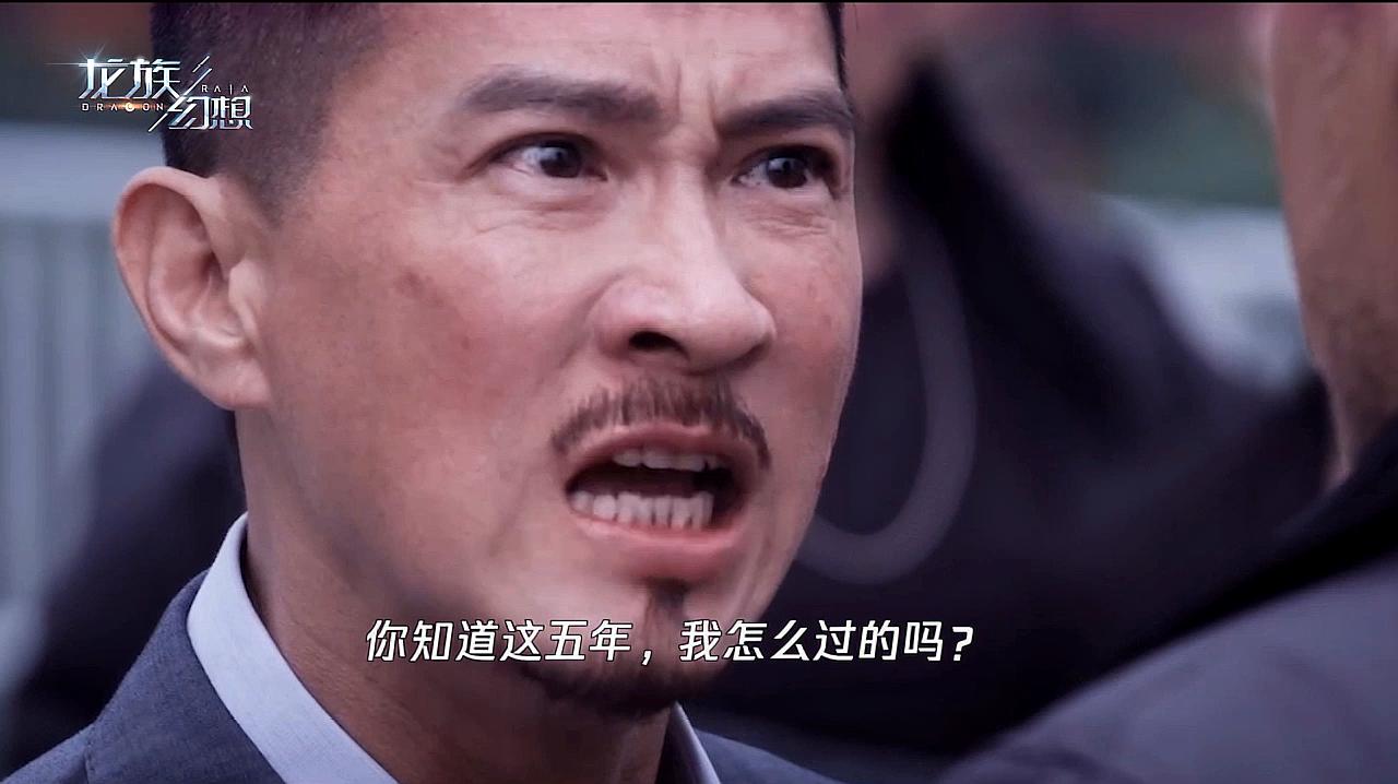 游戏失利摔手机_摔手机的游戏_摔失利手机游戏叫什么
