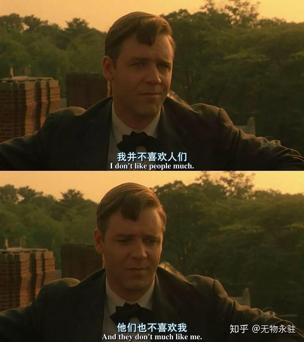 了不起的盖茨比盖茨比_了不起的盖茨比在线观看_了不起的盖茨比上映时间