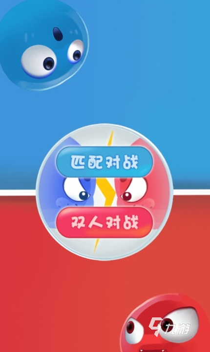 问答类游戏app_问答手机单机游戏_好玩的问答游戏