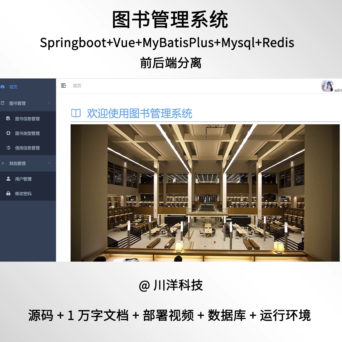 vue文件上传-Vue 文件上传失败的那些事儿：代码里的坑与解决之道