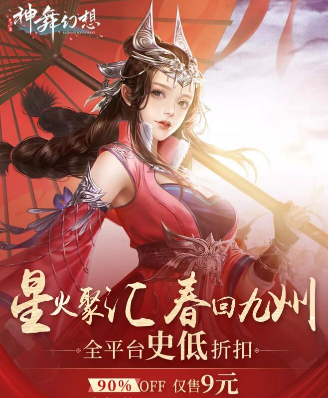 腾讯游戏手机玩家群怎么进_群腾讯进玩家手机游戏怎么进_腾讯游戏群管理都是哪找的