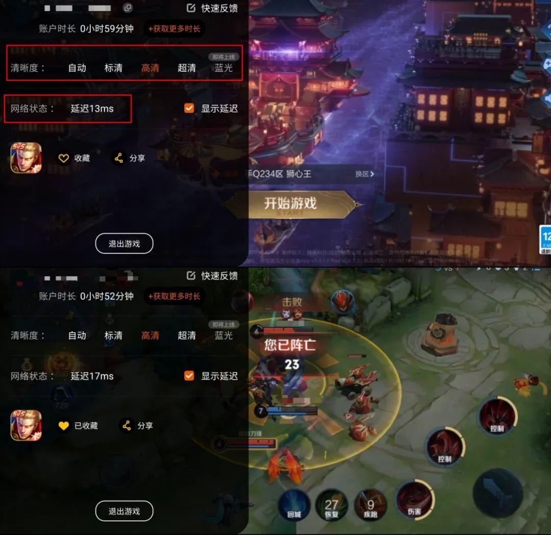 游戏哪个好手机_手机好游戏推介_手机好游戏盘点