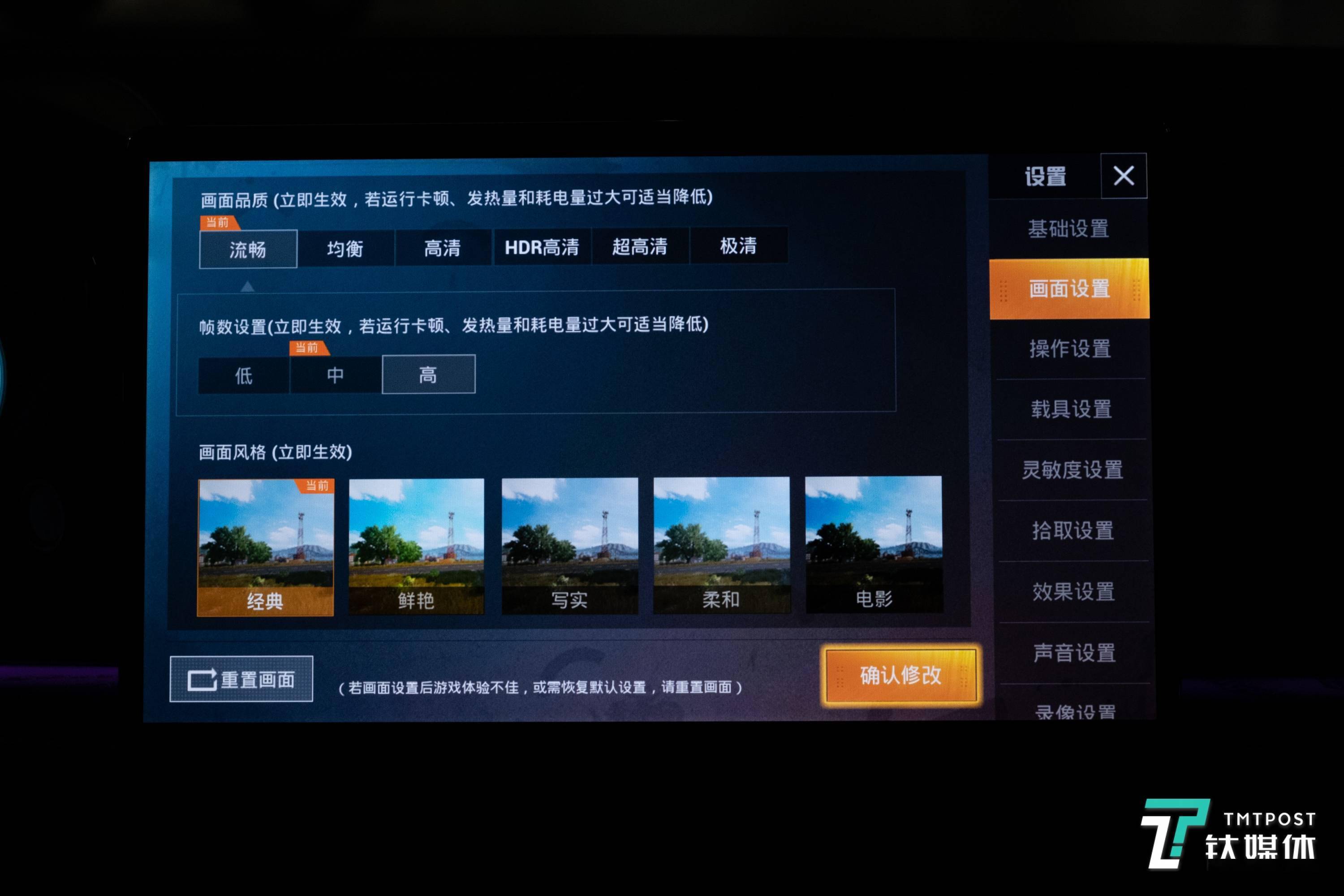 手机好游戏推介_手机好游戏盘点_游戏哪个好手机
