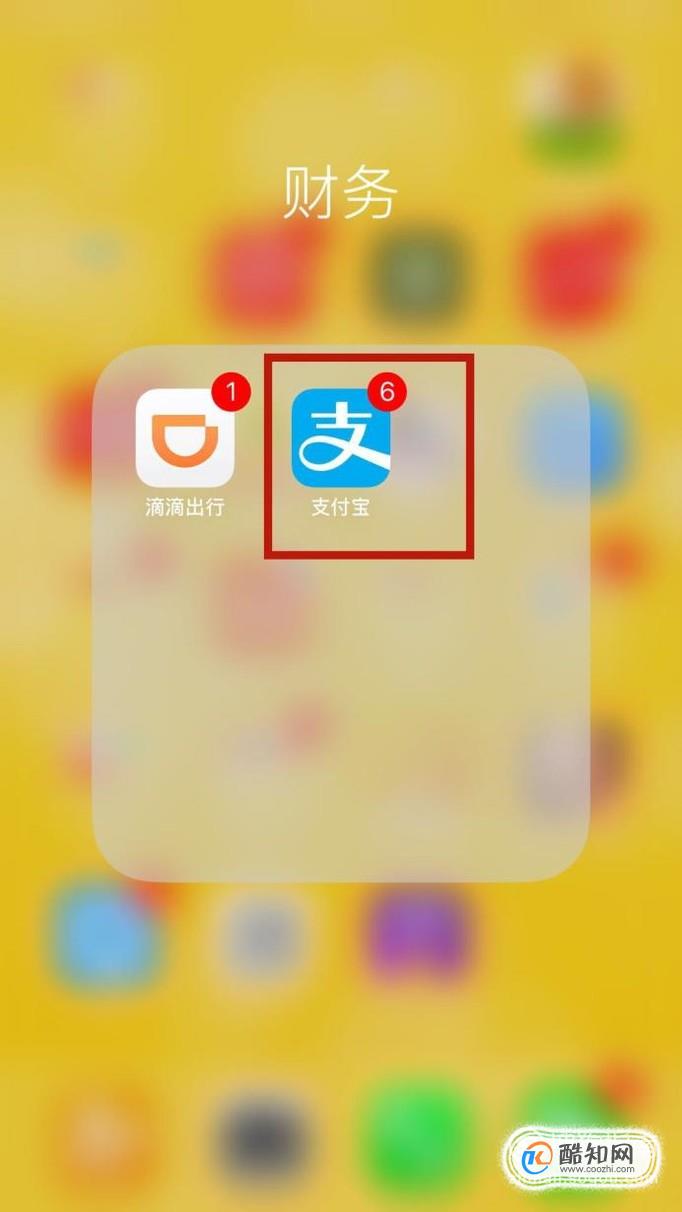 停机办玩手机号游戏有影响吗_玩游戏手机号停机了怎么办_手机号码停机游戏还能玩吗