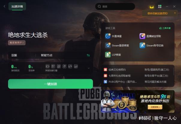 手机游戏变卡了_手机游戏越玩越卡_游戏会不会让手机变卡了