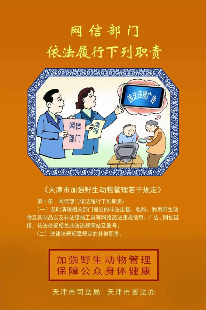 怒雷神植物_怒雷神锦_雷神之怒