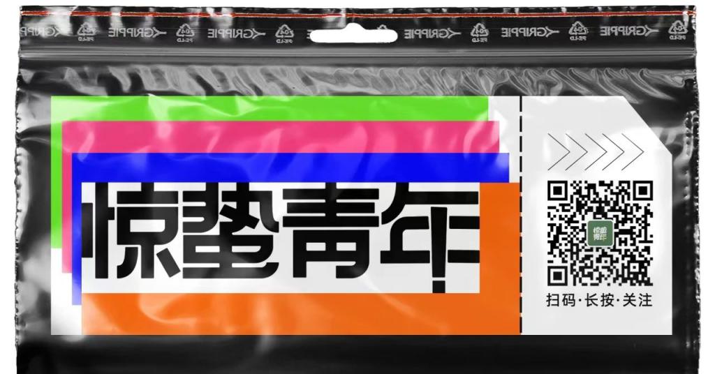 月日年还是日月年_2022年11月15日_那年有润月年