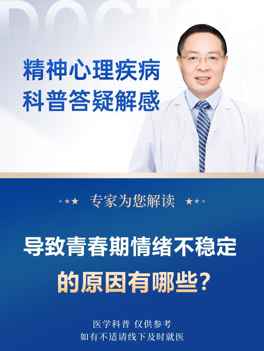 2022年11月15日_月日年还是日月年_那年有润月年