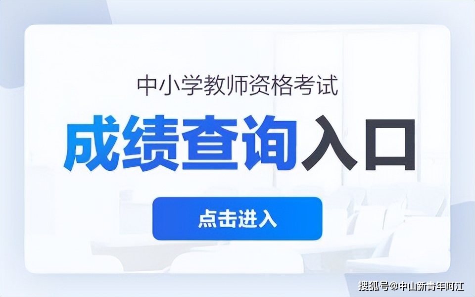 2022年11月15日_那年有润月年_月日年还是日月年