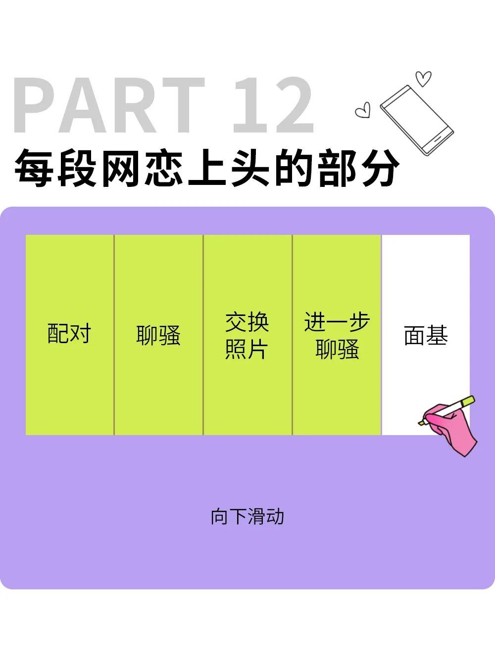 田园游戏破解版_田园手机游戏_田园类手游