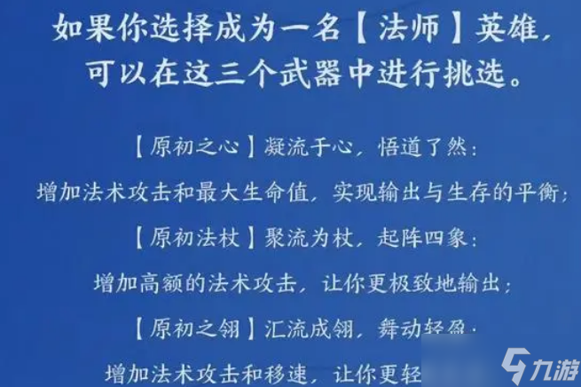 荣耀勇气玩手机游戏怎么样_手机怎么玩勇气与荣耀游戏_荣耀勇气玩手机游戏怎么玩