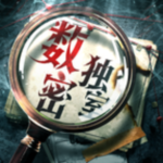 数独密室游戏手机版 数独密室游戏手机版
