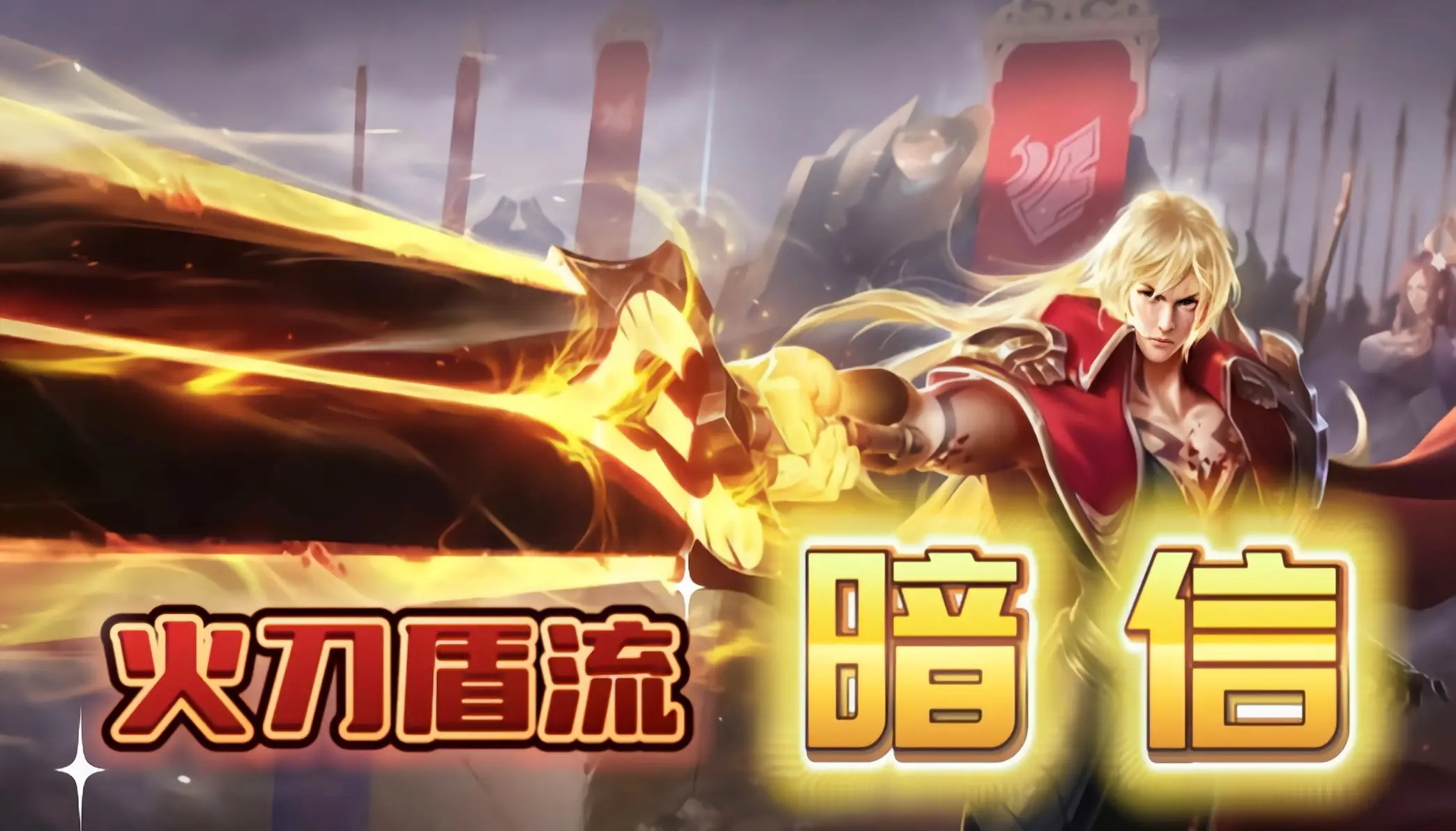 大神操作离谱手机游戏_游戏大神离谱操作手机_大神玩的游戏