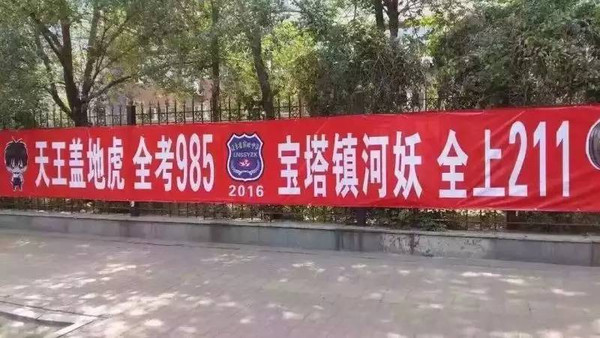 罗马尼亚王国国王_罗马尼亚王国国歌_罗马尼亚王国