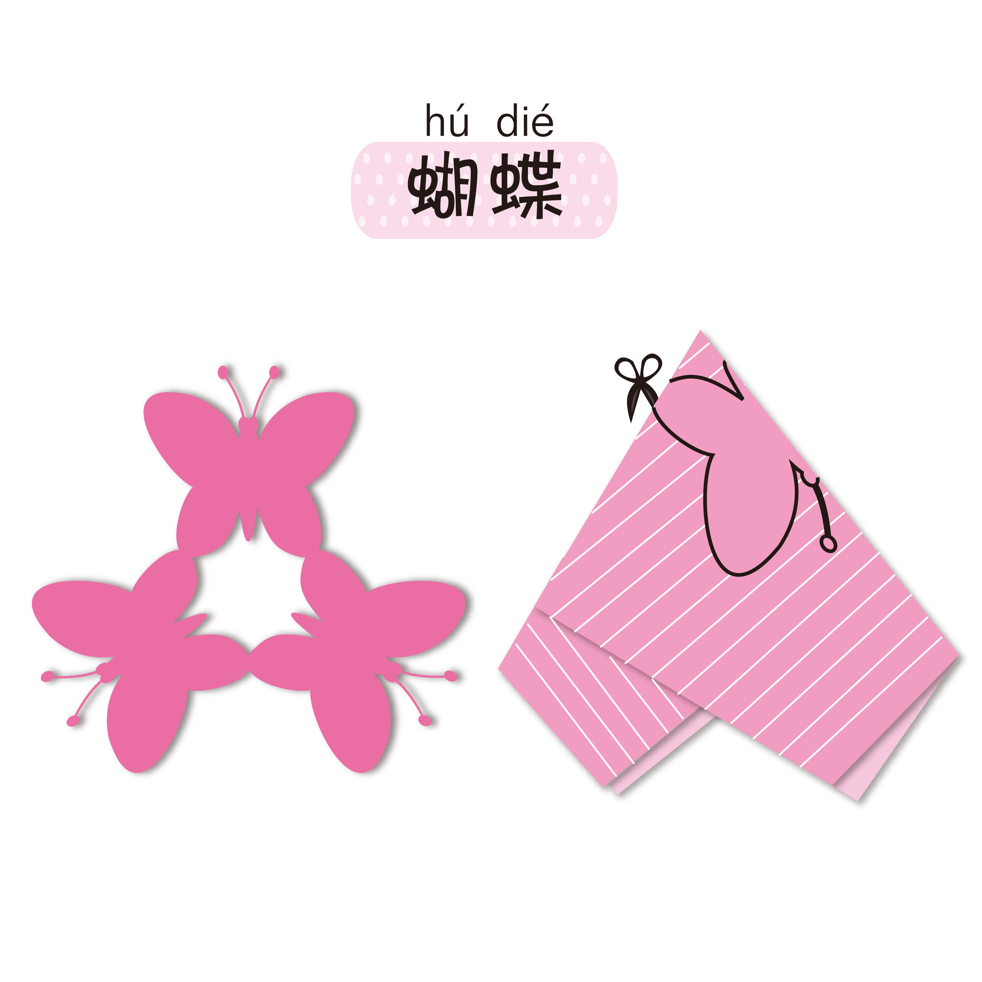 不等边三角形怎么画_如何画一个等边三角形_画等边三角形画法