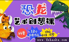 阿克米之书冷狐汉化安卓下载版_freeotp安卓版下载_圣经安卓下载版