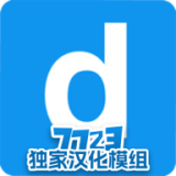盖瑞模组自带模组