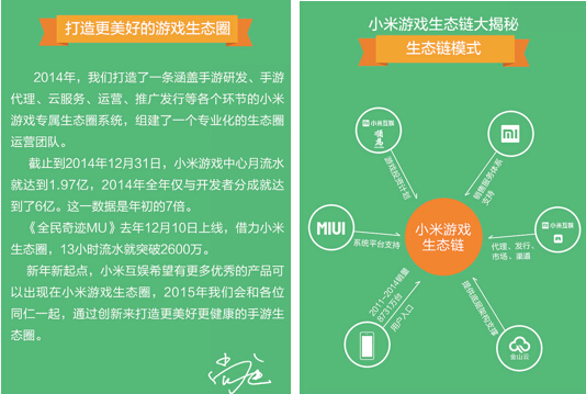 四款游戏手机对比_游戏手机各大品牌区别_手机品牌游戏手机