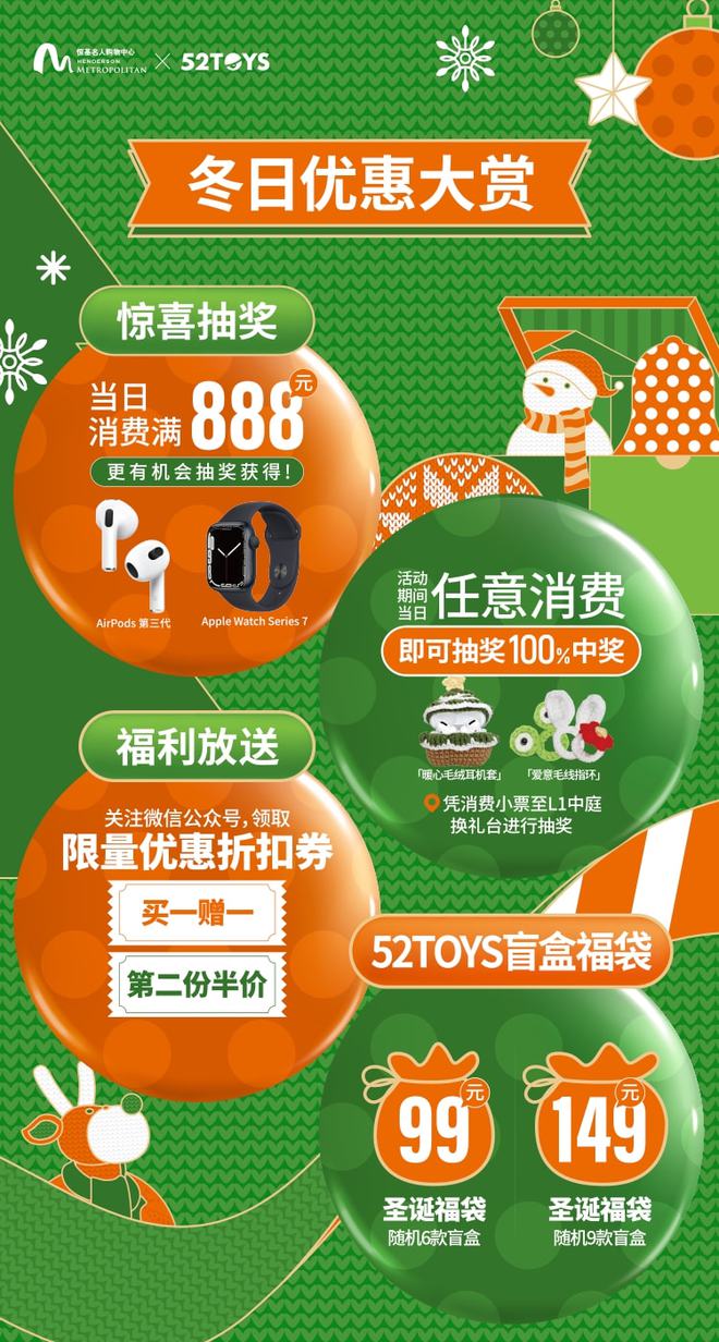 自动生成电子印章：技术飞跃带来的魔法奇迹，安全又方便