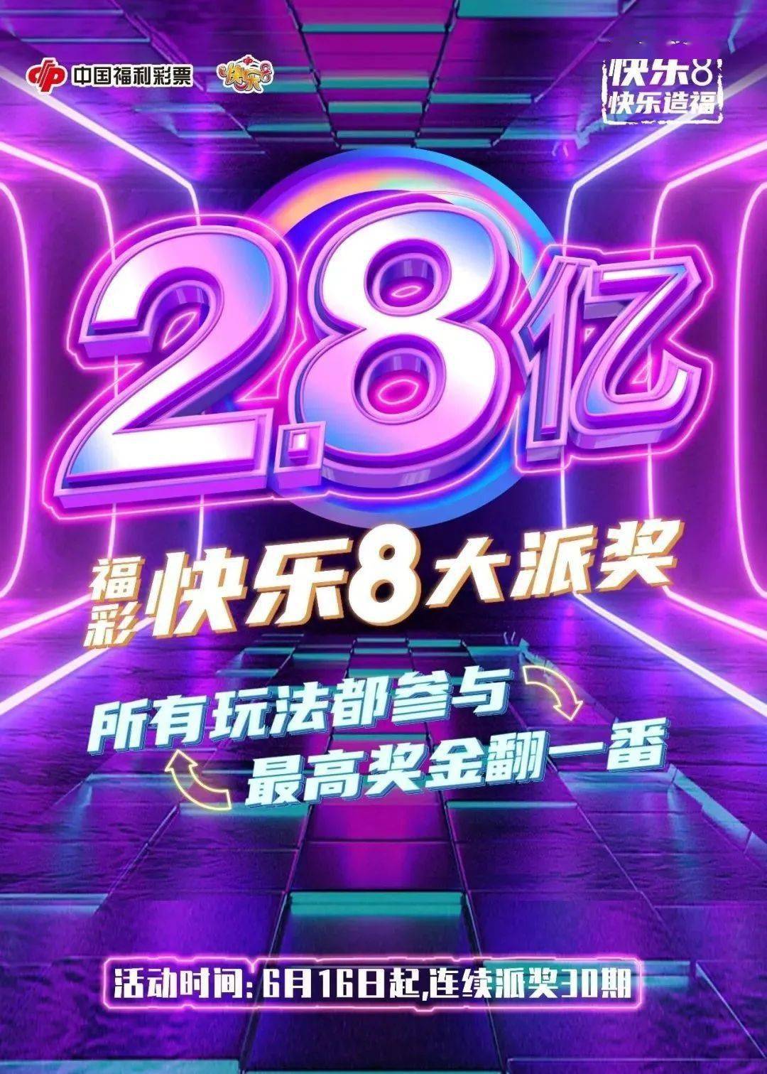 周口手机维修点_周口手机维修培训学校_周口游戏手机维修