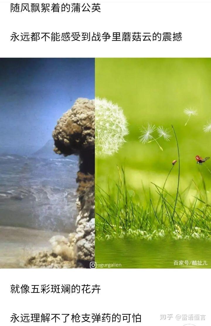 五彩斑斓的世界，那些让人忍不住说你好骚哦的时刻