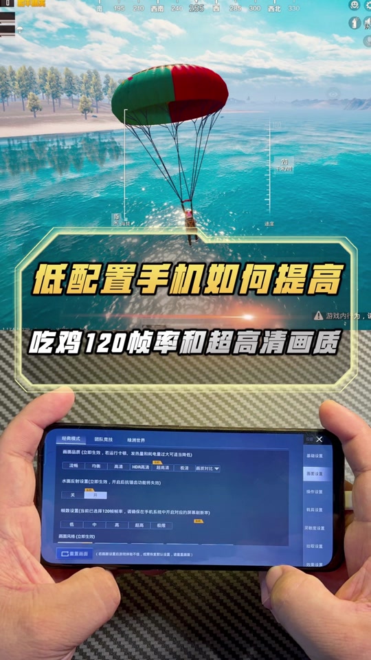吃鸡要吃小鸡下句是什么_游戏喂小鸡_新手机要怎么玩吃鸡游戏