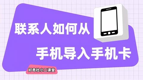 玩游戏手机会变卡吗_变卡玩手机游戏会卡顿吗_变卡玩手机游戏会怎么样