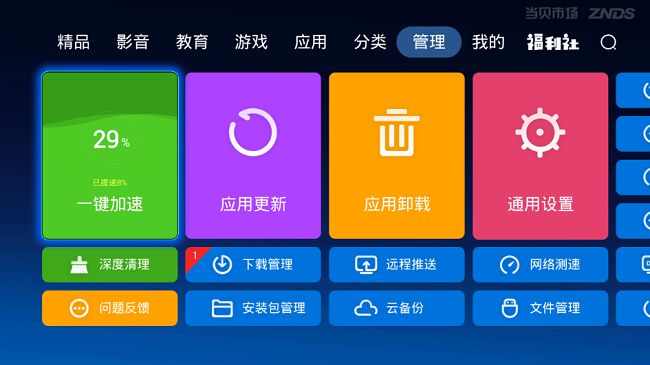 玩游戏手机会变卡吗_变卡玩手机游戏会怎么样_变卡玩手机游戏会卡顿吗