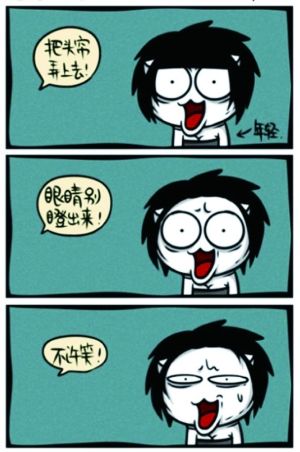 背面身份证照片_身份证背面高清真实_身份证背面p图