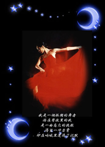 伊星人卡尔斯是哪国人_伊卡尔斯星人_历代伊卡尔斯星人死亡合集