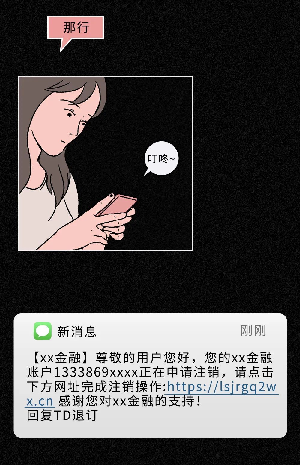 qq身份证在哪看-QQ 身份证不见了怎么办？别急，教你快速找回