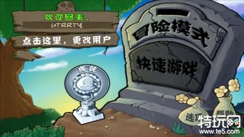 游戏大全手机单机软件-探索手机单机游戏的世界：经典、剧情、反应与策略的盛宴