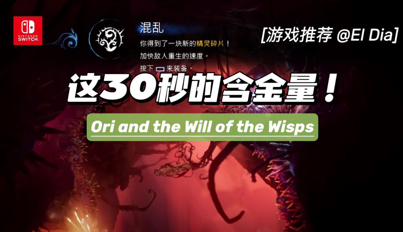 玩手机游戏没有装备-玩手机游戏为何一肚子火？装备系统坑爹至极