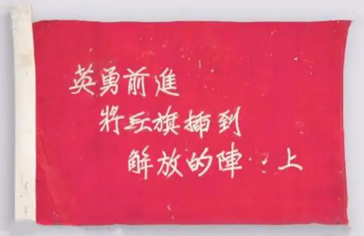 抗美援朝战争的意义-抗美援朝战争：中华民族精神的伟大展现，打出国威，彰显中国人的骨气与勇气