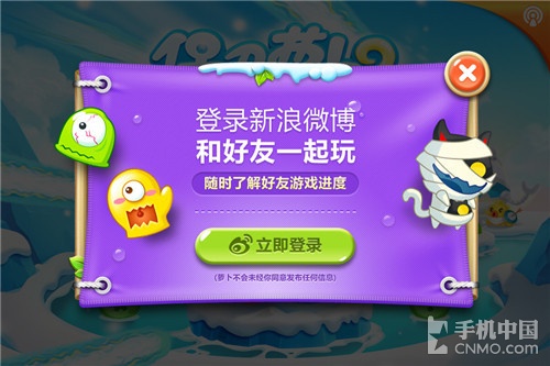为什么手机游戏屏幕比较小-手机游戏屏幕太小影响体验，玩家呼吁改进设计