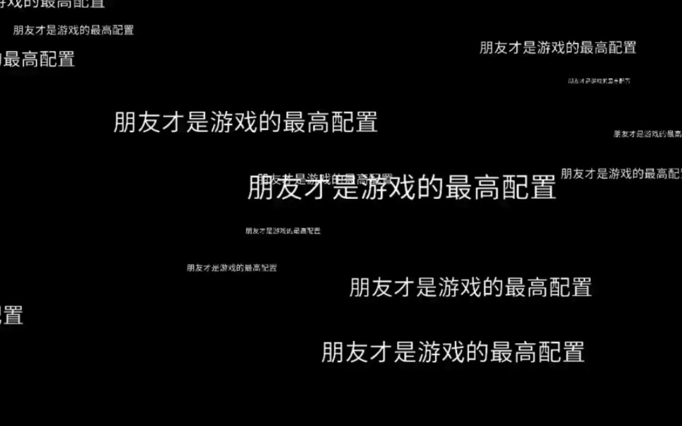 对配置要求高的手游_游戏解说手机配置要求高吗_对手机配置要求高的游戏