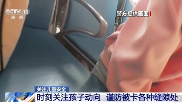 小学生手机能玩吗_小学生钉钉能玩吗手机游戏_小学生手机能玩吗要钱吗